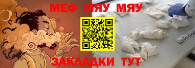 кокаин колумбия Новозыбков