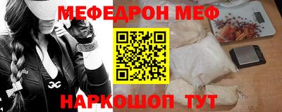 марихуана Новодвинск