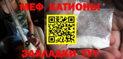 марихуана Новодвинск