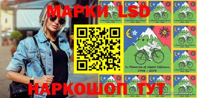 кокаин колумбия Новозыбков