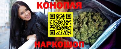 кокаин колумбия Новозыбков