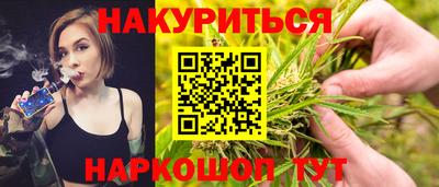 кокаин колумбия Новозыбков