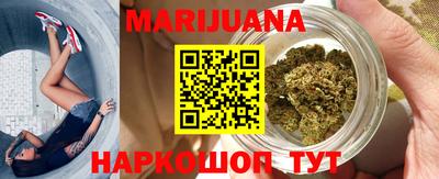 кокаин Новокубанск