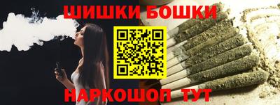 кокаин колумбия Новозыбков