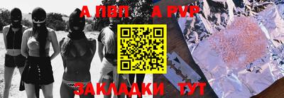 марихуана Новодвинск