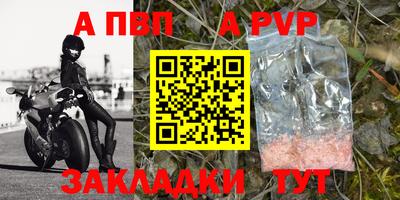 марихуана Новодвинск