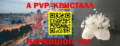 марихуана Новодвинск