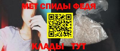 кокаин Новокубанск