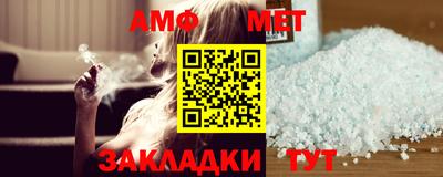 кокаин Новокубанск
