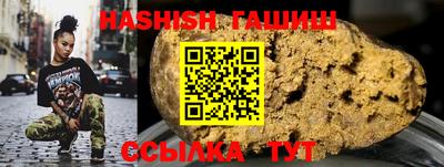 кокаин Новокубанск