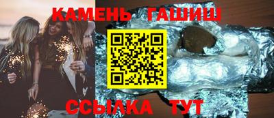 кокаин колумбия Новозыбков