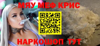 марихуана Новодвинск