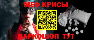 кокаин колумбия Новозыбков
