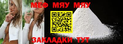 кокаин колумбия Новозыбков